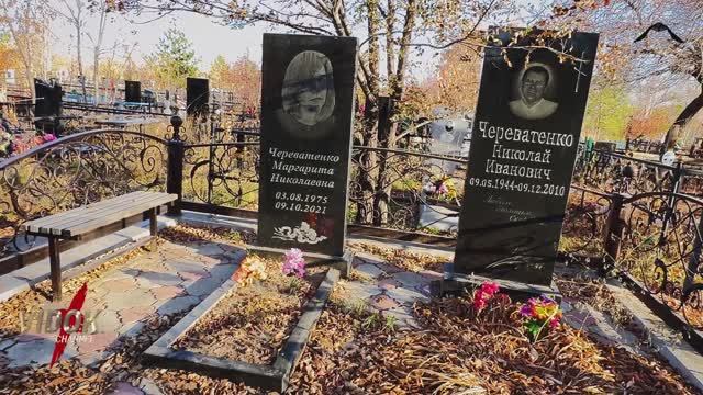 КЛАДБИЩЕ АСТАНА. Семья в один день ушла, царствие небесное вам. 20 октября 2024 г.