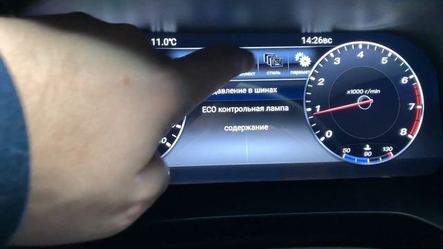 Обзор электронной приборной панели на Toyota Prado 150 от клиента. (Часть 1) смотреть онлайн