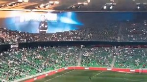 стадион Краснодар