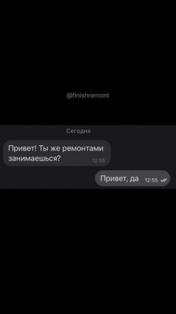И такое бывает🥲
