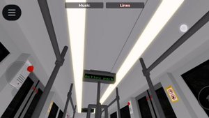 Поезд гармошка метро