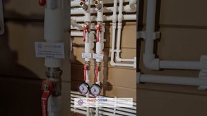 Монтаж отопления, наружная прокладка труб отопления и водоснабжения