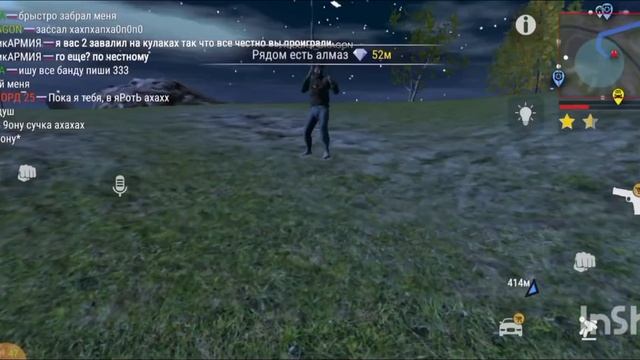 клан официально проиграл + опозорился унижения клан кобра на кулаках смотреть онлайн