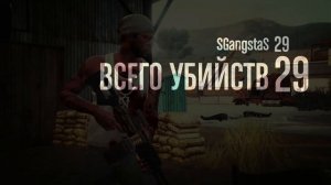 Как пройти все 10 волн выживания в GTA Online в одиночку