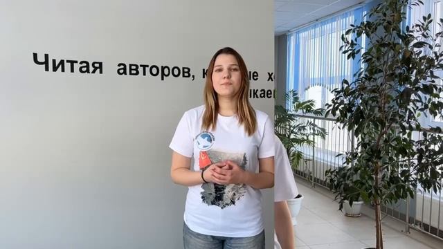 Волонтерское объединение Ты и Я