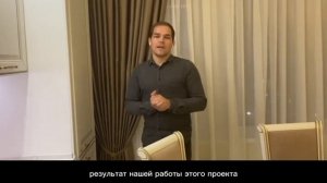 Обзор ремонта в новостройке #подключ