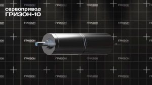 Компания ИнноДрайв представляет разрабатываемые приводные решения