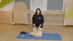 Первая помощь. УМК. Алгоритм сердечно-лёгочной реанимации