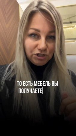 Покупайте кухню сейчас, а платите потом , полное видео и информация на нашем канале @mosmebel