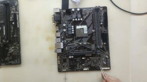 MSI PRO H510M-B - CPU LED. Игры CSME Region или ...