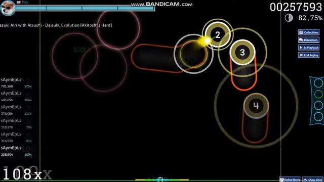 osu со Львом #4 смотреть онлайн