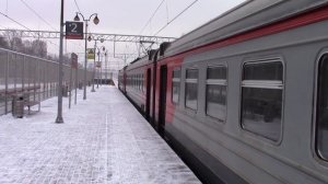 ЭД4М-0232, платформа Маленковская