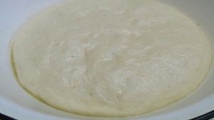 Пирог с начинкой из арахиса