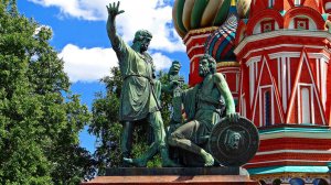 Памятник Кузьме Минину и князю Пожарскому