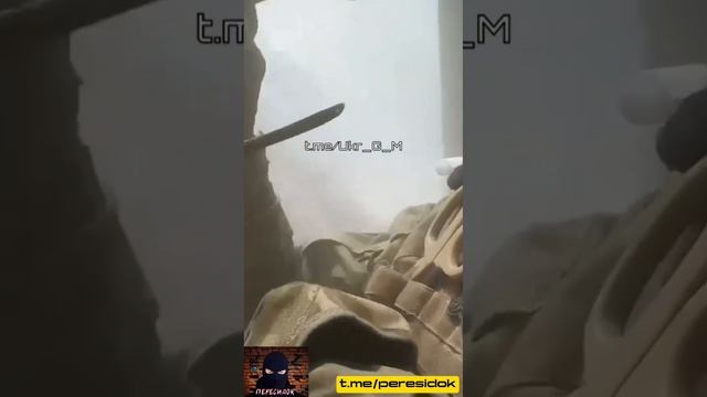 ВСУ поймали подарочки от ВС РФ