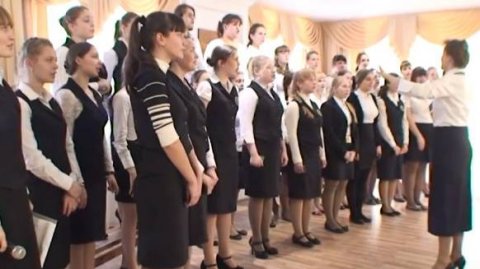 Посвящение в студенты