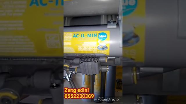 Bluefilters ARO NL 7 смотреть онлайн