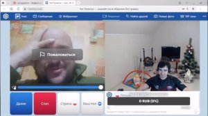 Военная кастрюля, зомби человек