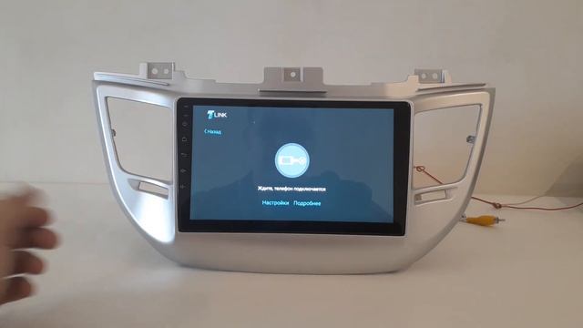 Обновленная магнитола на Hyundai Tucson 2015-2018 от MegaZvuk T8-1080 смотреть онлайн