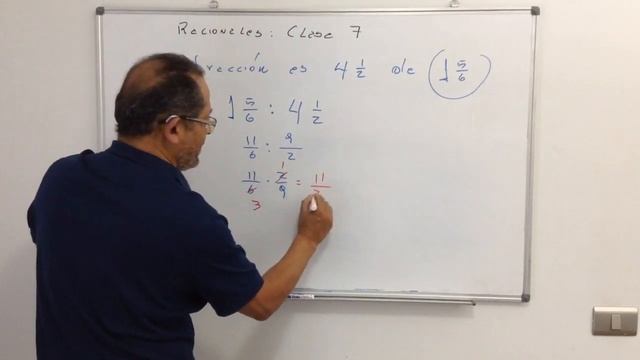 Prueba de transicion matematicas clase 7 смотреть онлайн