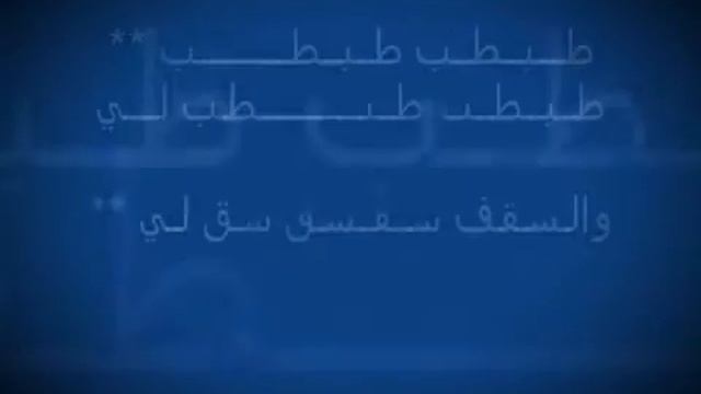 Свистящий голос соловья смотреть онлайн