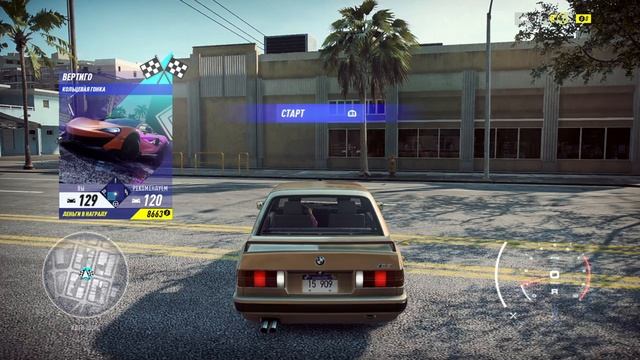 Need for Speed™ Heat_1прохождение сюжетки,