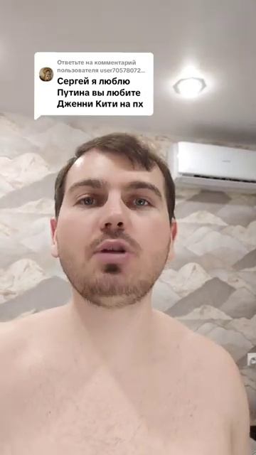 Дженни китти на английском. Хелло китти. Хелло китти видео женщины. Дженни китти на английском. Дженни китти в очках.
