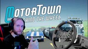 СТРИМ | Motor Town: Behind The Wheel| Просто катаюсь