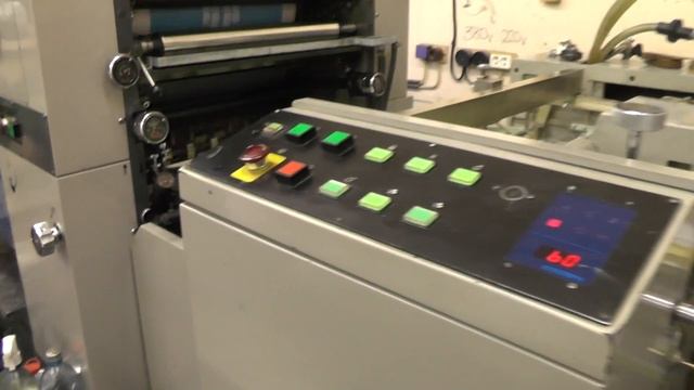 Ryobi_522_1234_1990_VP смотреть онлайн