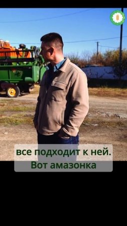 Сеялка Kunh или Амазонка?