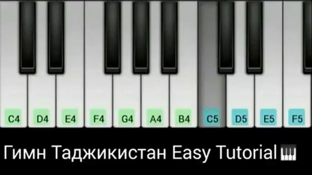 Точики нав2017 смотреть онлайн