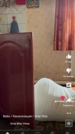 сериал грей шип 4 сезон 20 серия канализация