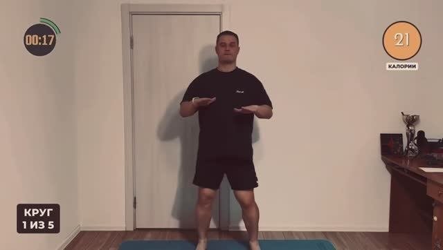 Марафон длинной в 57 дней, минус 16 кг🔥