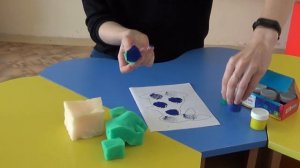 4 практическое занятие