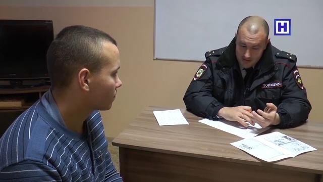 Для людей. смотреть онлайн