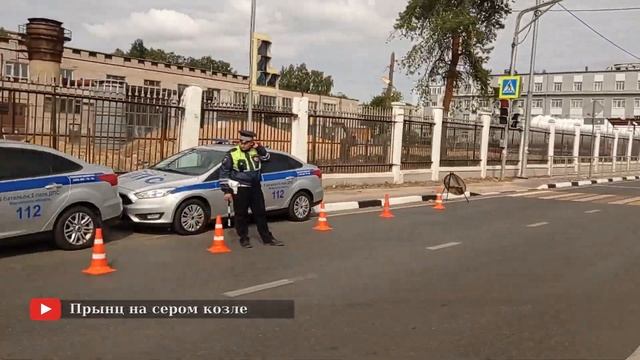 маршрут М1 пл. Отдых-Вход 1 г. Жуковский МАКС 2021  24.07.2021  Прынц на сером козле 