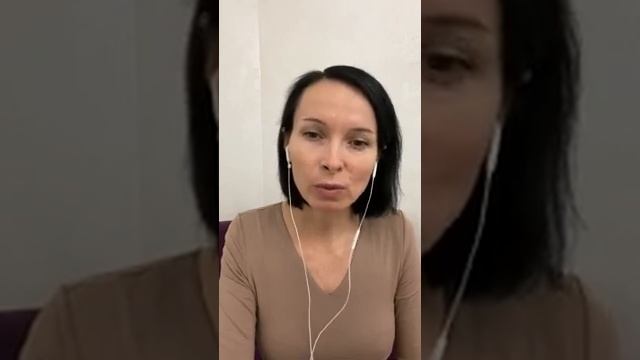 ✔ЭФИР: Про торопливость и последствия / ПСИХОЛОГ Евгения Порошина