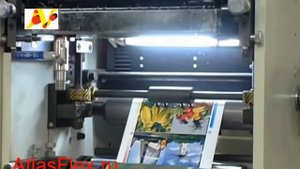 Флексографская печатная машина AtlasFlex-320 в работе - флексографическая машина