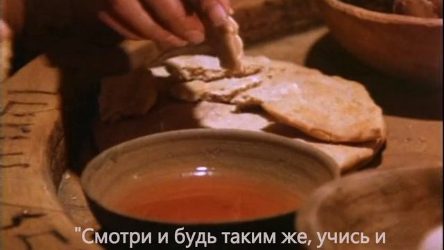Благодарю Тебя я, Господь из Назарета