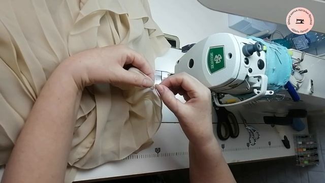 Американка. Как обработать край на тонкой ткани красиво. смотреть онлайн