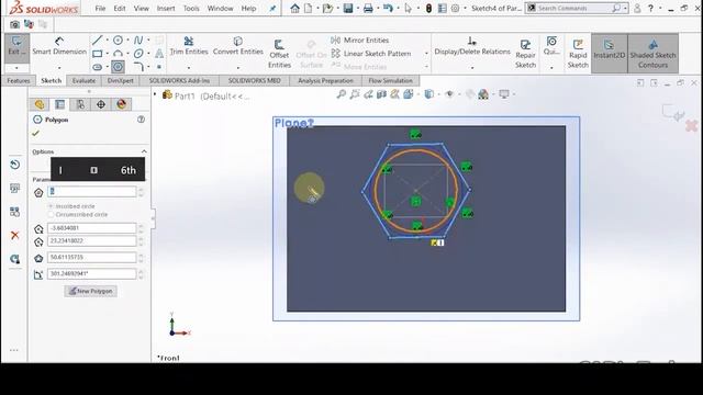 SW#2.17 Loft cut command in solidworks смотреть онлайн