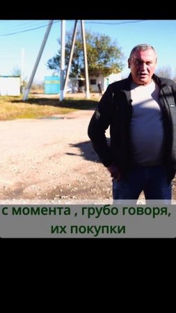 Чем обусловлен выбор техники.