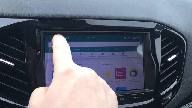 Магнитола на Lada Vesta MegaZvuk T8-8077 смотреть онлайн