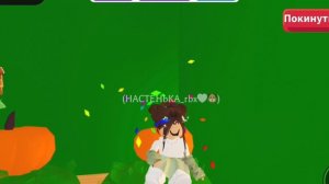 ПОКАЗЫВАЮ КАК СДЕЛАТЬ И ГДЕ НАЙТИ РАЗНУЮ МЕБЕЛЬ В АДОПТ МИ ДЛЯ ВАШЕГО ДОМА! 2 ЧАСТЬ? 🎀❤️🏠