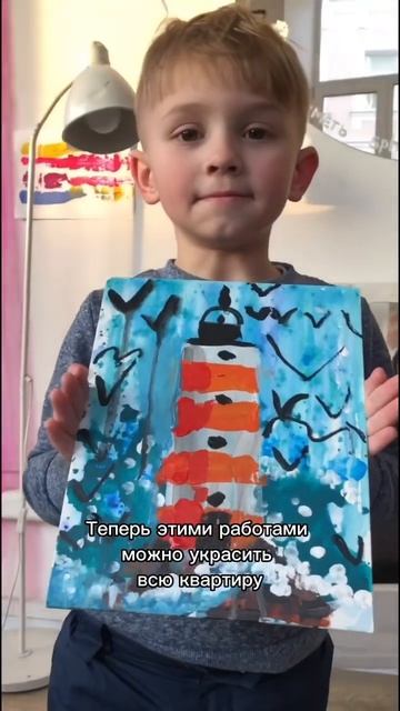 Рисуем всей семьей ❤️ ссылки для записи оставили в комментариях ✨ смотреть онлайн