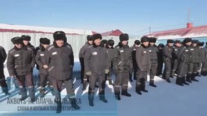 ШОКИРУЮЩАЯ ПЕСНЯ ПРО ЗЭКА, КОТОРОГО ЖДУТ...😢 AKBOYS - Не плачь малышка 2025🔥 ХИТ 100%🔥