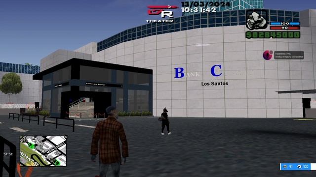 SERVER SAMP || SERVER PALING DICARI || GTA SA ROLEPLAY