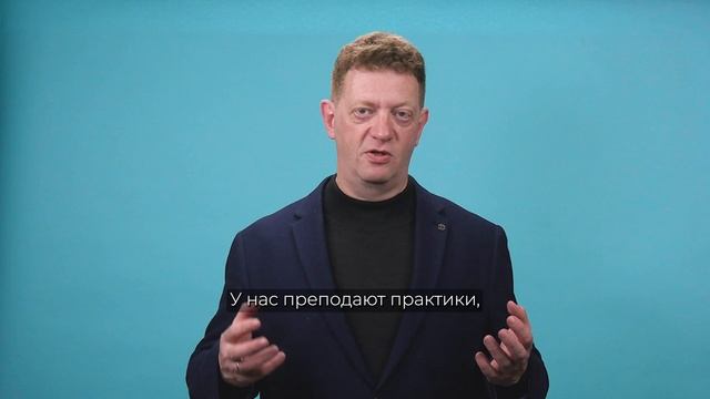 Управление научно-технологическими проектами // 38.04.02 Менеджмент