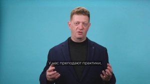 Управление научно-технологическими проектами // 38.04.02 Менеджмент