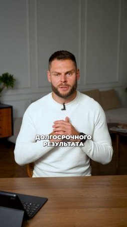 3 популярных ЗОЖ тренда, которые УБИВАЮТ здоровье! #пп #здоровье #зож